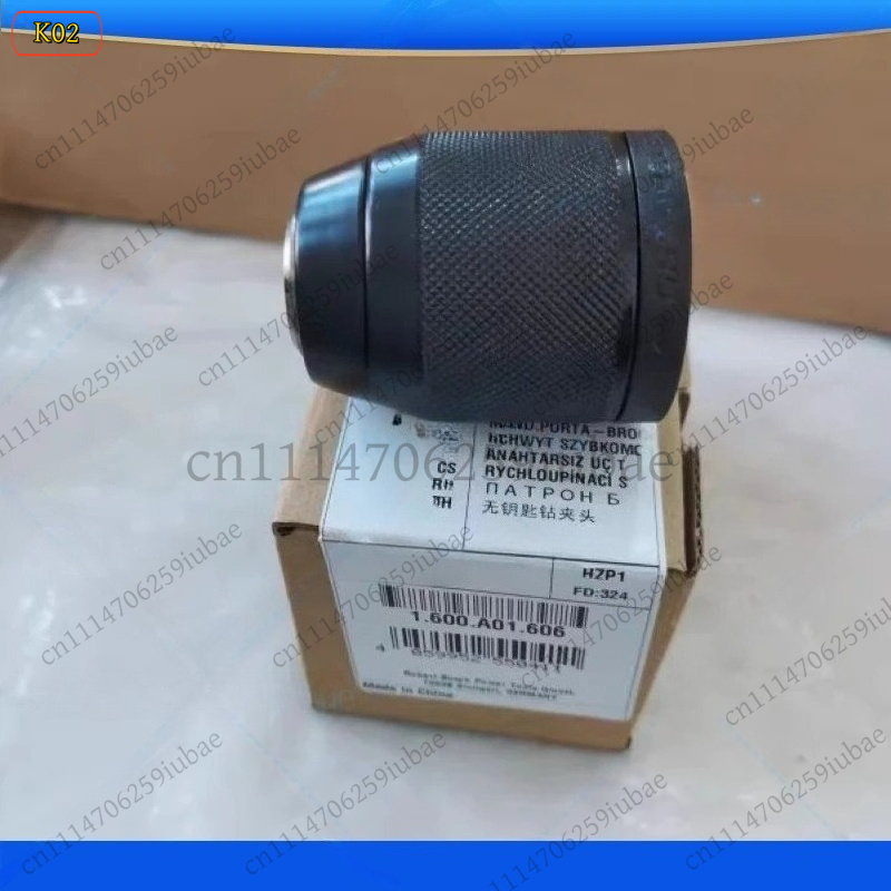 Bosch GSR GSB 18V-50 Fırçasız  - Bosch Drill Gsb 18V incelemesi ve fiyatı